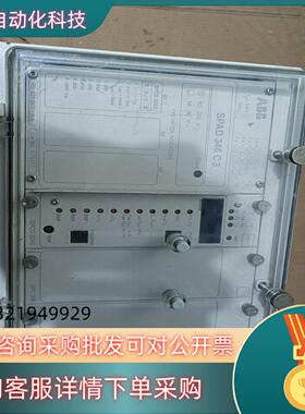 现货ABB综合保护继电器SPAD 346C3 成