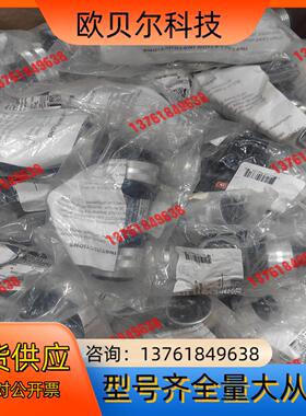 电源3通7/8转M32 1300680106 TC40140