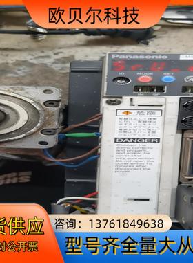 MSDA043A1A驱动器和出售保修三个月