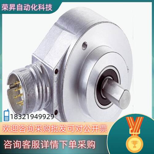 现货SICK/西克编码器型号AFM60B-S4AA004096现