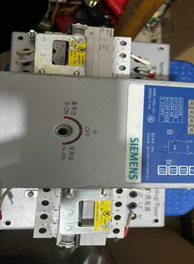 [德峰]拆机西门子5TR2 ATSE-63 4P-PC，双电源4p