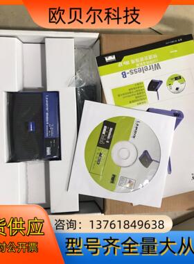 TL-AC100无线控制器，全新闲置用不上便宜出