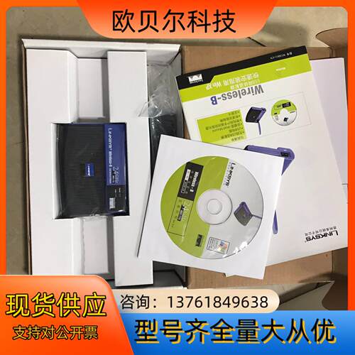 TL-AC100无线控制器，全新闲置用不上便宜出