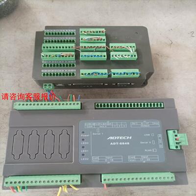 ADTECH众为兴ADT-8848，方正iFound点胶机控