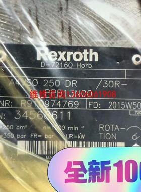 （请询价）REXROTH/力士乐德国力士乐柱塞泵R910974769议价
