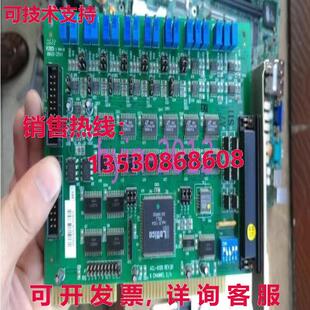 原装 A626 6126 7226A ACL 726 供应灵华PCL DAC