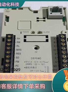 FR-E520-7.5K变频器主板E52CB7.5B/B