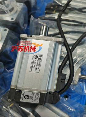 A5 400W套装 MBDHT2510EMHMD042