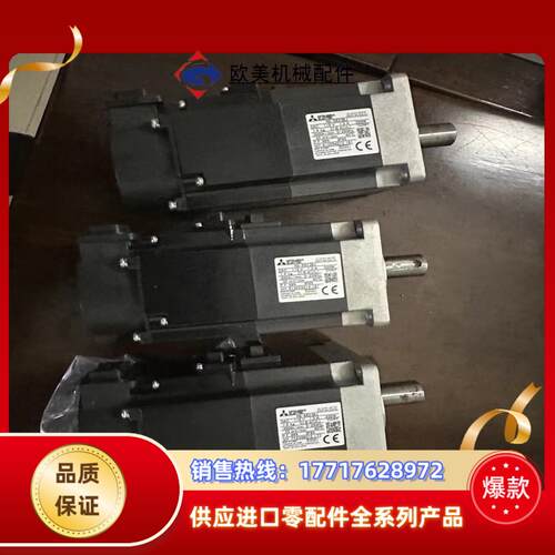 22年 的HG-KR23BJ 8台加 MR-JE-20B 六议价