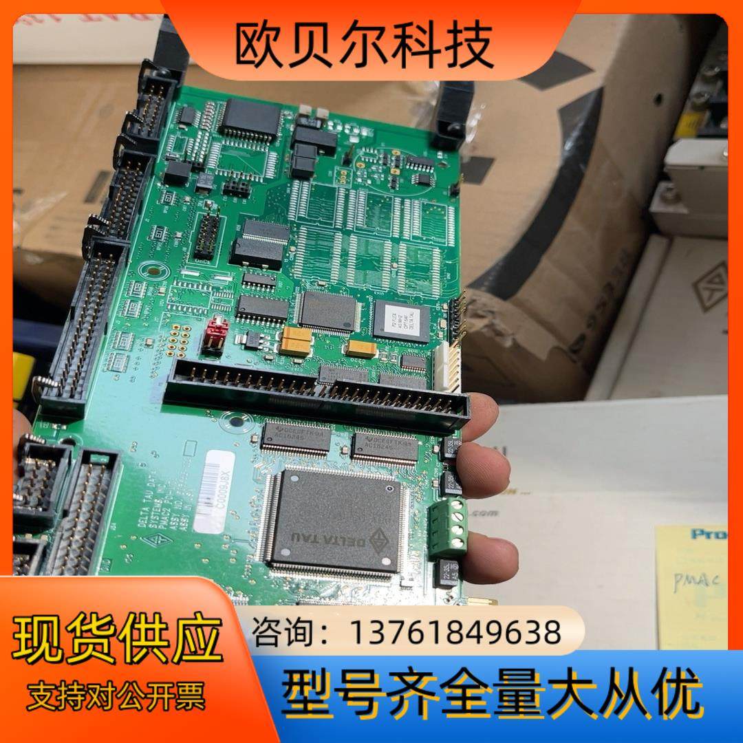 Delta Tau Data Systems assy no