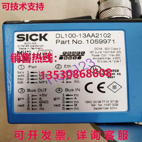 原装供应Sick DL100-13AA2102 1059971 长距离测距传感器 /