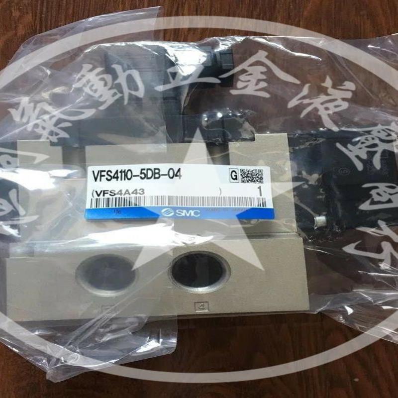 VFS1120-3/4/5/6GB-01 VFS1120-4G-01 VFS1220-5DZ-01 VFS1220-5D