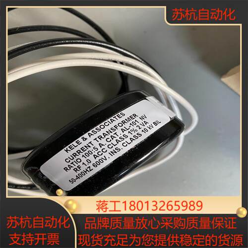 2AL101-NV 全新