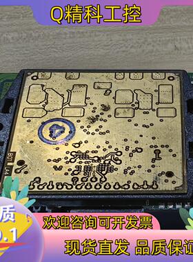 现货IM483HIM483H成色有的私聊吧