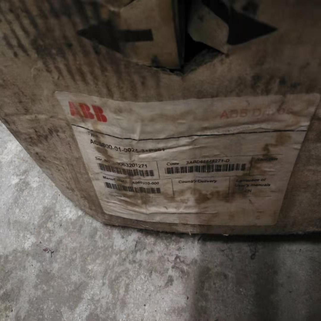 全新ABB变频器 ACS800-01-0025-3P901