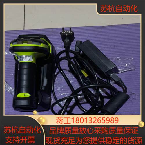 扫码枪 斑马DS3678—SR议价