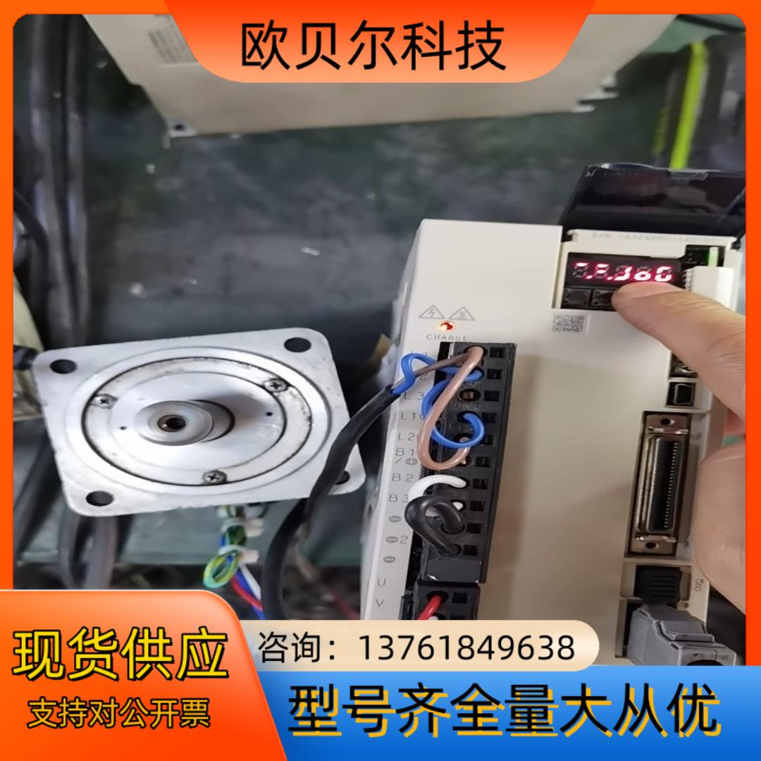 安川SGD7S-5R5A00A002  SGDV-5R5A0