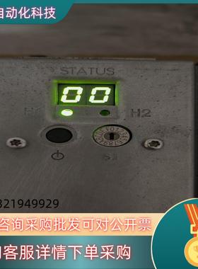 现货PCU50.5-P2.4GHz 2048MB  主机：6F