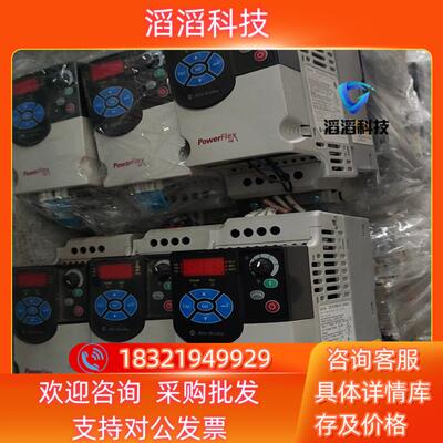 现货AB罗克韦尔变频器22F-B1P6N103  220V02