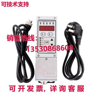 供应原装 数量 变频振动进纸器控制器 SDVC31