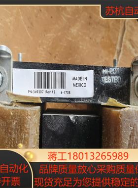 AB753罗克韦尔PN-349307直流电抗器，75KW，墨