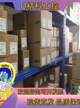 现货20F1ANC170JA0NNNNN