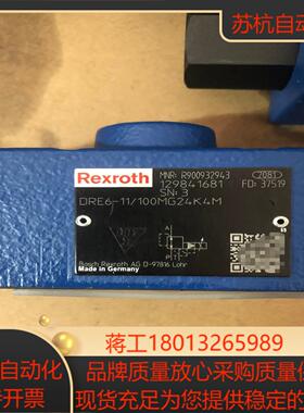 R900932943 DRE6-11100MG24K4M力