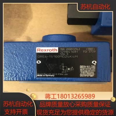 R900932943 DRE6-11100MG24K4M力