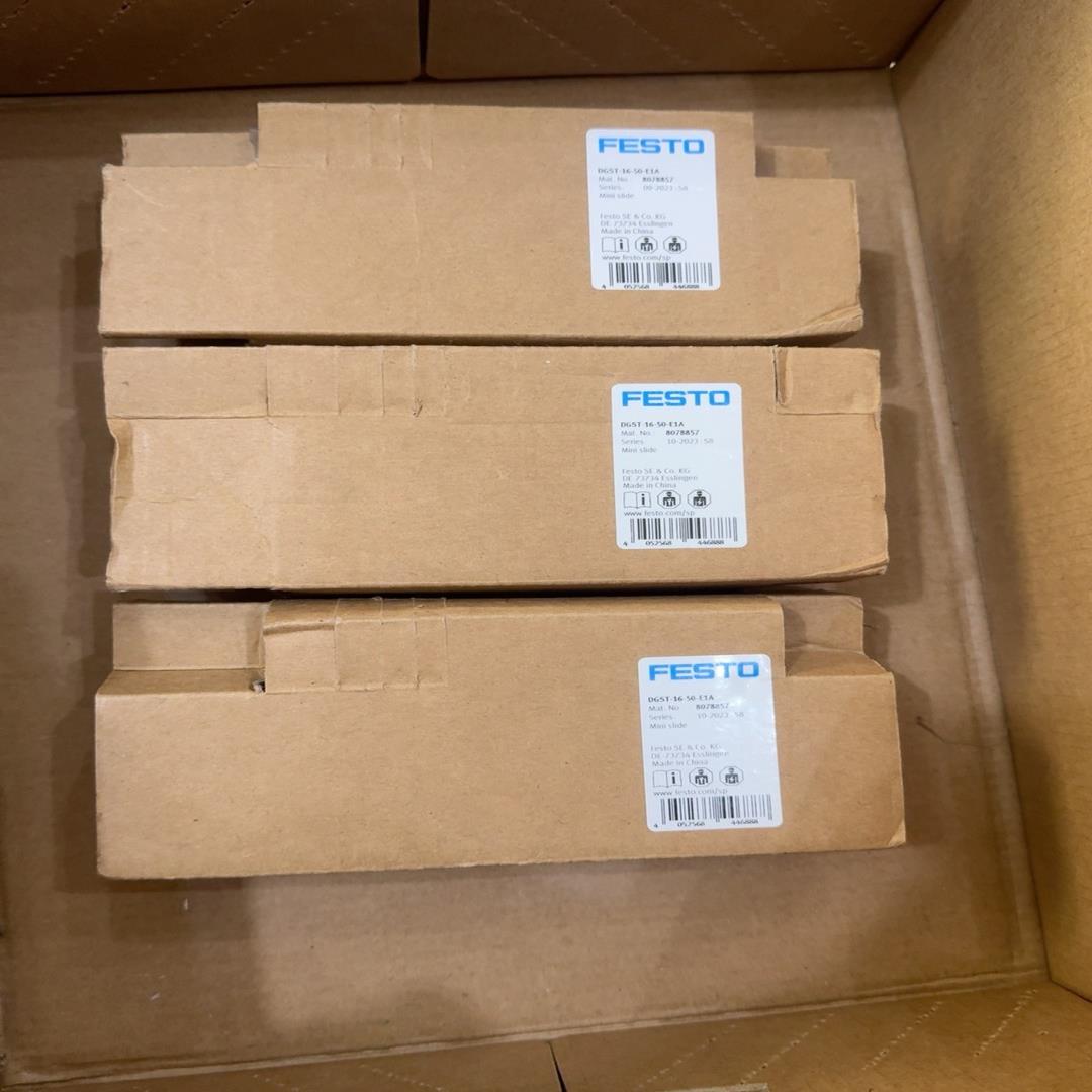 滑台气缸DGST-16-50-E1A共3个2400