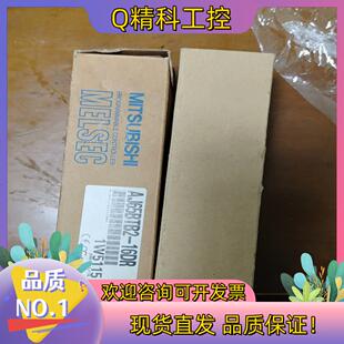 现货AJ65BTB2-16DR有二个纸价处理