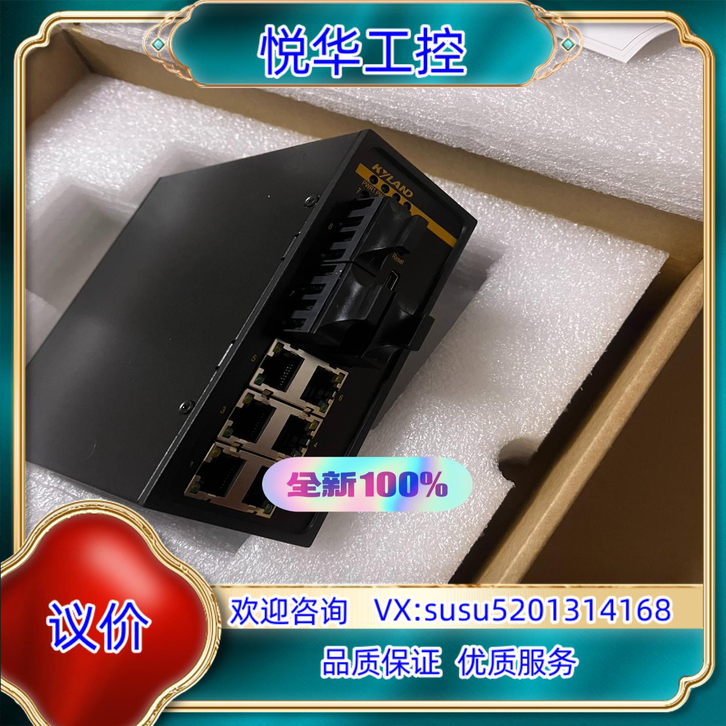 原装KIEN1009-3M6T-ST05-L2-L2议