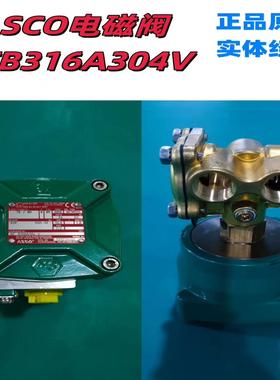 出售原装正品AOSC电磁阀NFB316A304V议价