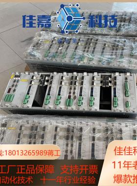 BERGER LAHR百格拉 BLS 2020 D902