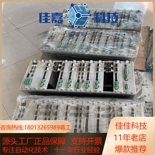 2020 BLS D902 LAHR百格拉 BERGER