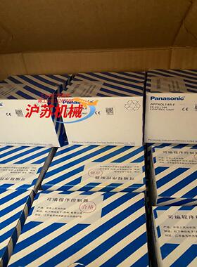 FR-X0L14RAFPX0L14R-F全新原装正品模