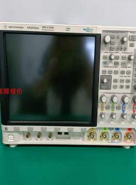 出租出售安捷伦MSOX4104A示波器，1G带宽，4通道，现