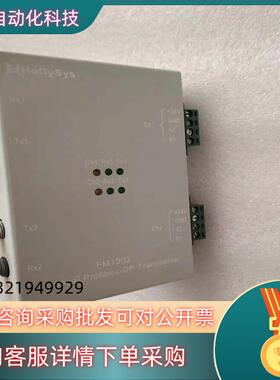 现货和利时 FM1202 光纤模块