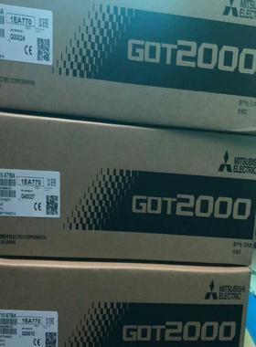 {雅致机械商行}三菱触摸屏GT2708-STBDgt2505GT2310