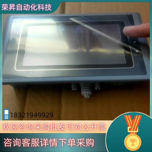 现货显控触摸屏SK一043EMK成色  功能不