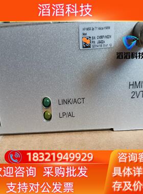 现货HMIM-2VT1  JG432A原装