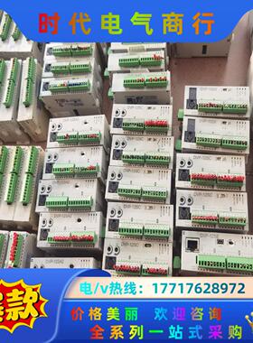 台达PLC， DVP12SA211T，DVP12SC11T，议价