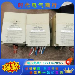 0.1KN E520 0.1kw议价 三菱变频器E500