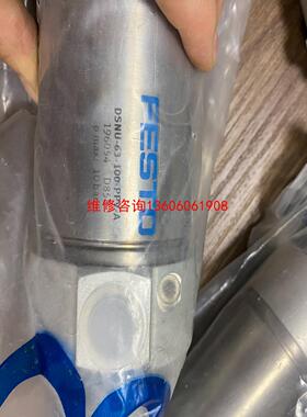 （请询价）DSNU-63-100-PPV-A 196054费斯托气缸D议价