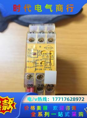 TESCH 时间继电器Typ E48.3X146德国原装议价