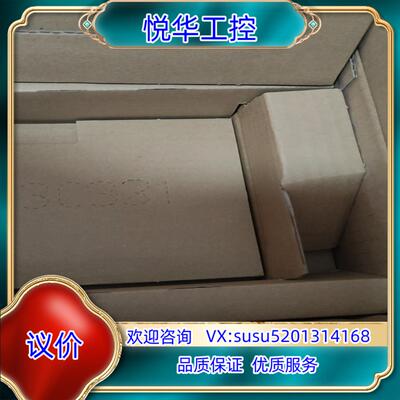 GS2107-WTBD-N触摸屏全新原装正品今年议价