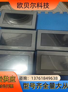 普洛菲斯GC-4408W PFXGE4408WAD pro-