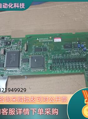 现货变频主板BC186A433G54机器型号FR-A