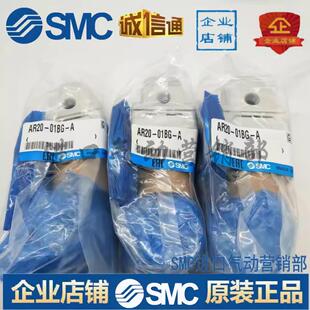 AR30 AR40 减压阀AR20