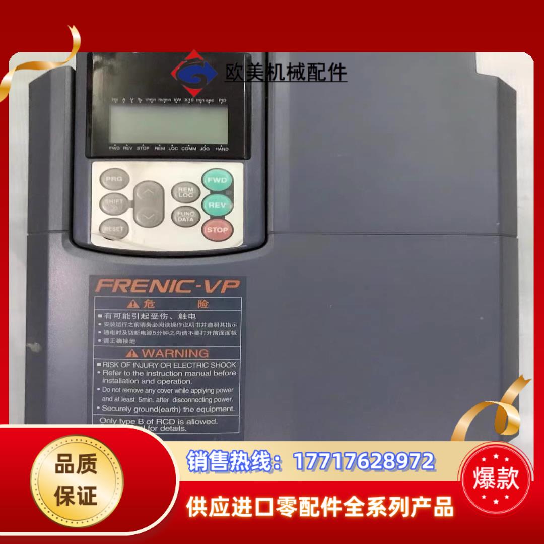 FRN7.5F1S-4C FRN11F1S-4C 原装正品富议价