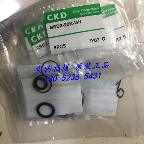 CKD超紧凑气缸SSD2-20K-W1SSD2-20K-W1议价